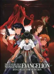 [一点品]新世紀エヴァンゲリオンコレクターズディスク6DVD販促ポスター　B2 一点品]新世紀エヴァンゲリオンコレクターズディスク6DVD販促