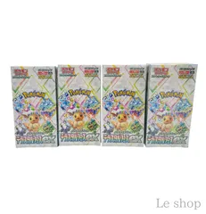 【シュリンク付き】ポケモンカード 拡張パック テラスタルフェスex 4BOX ポケカ