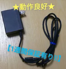 ニンテンドースイッチ ACアダプター  【1週間保証有り!!】