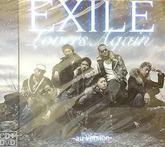 2024年最新】exile au限定の人気アイテム - メルカリ