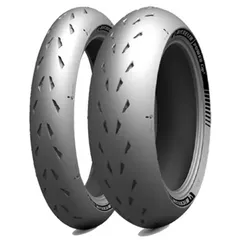 2025年最新】Michelin power cupの人気アイテム - メルカリ