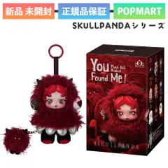 SKULLPANDA ぬいぐるみ シークレット 正規品 POPMART popmart SKULLPANDA WINTER SYMPHONYシークレット - メルカリ