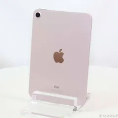 新品未開封 iPad mini 第6世代 256GB Wi-Fi ピンク 新品未開封 iPad mini 第6世代 256GB Wi-Fi ピンク iPad mini6 256G