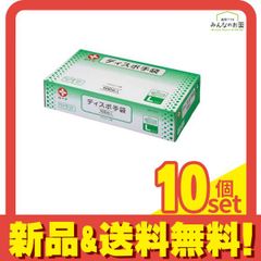 Item thumbnail for item a755a868-9b85-4481-afc4-df4611a88271