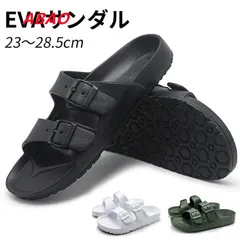 【新商品が大人気です！】サンダル ベルトサンダル レディース メンズ スポーツサンダル スポサン 軽量 洗える 歩きやすい お揃い ビーチサンダル レジャー キャンプ 防水 海 川 プール おしゃれ 通気性 屈曲性 男女兼用