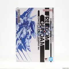 METAL BUILD フリーダムガンダム CONCEPT 2 SNOW SPARKLE Ver. 機動戦士ガンダムSEED(シード) 完成品 可動フィギュア TAMASHII NATION 2023&事後通販限定 バンダイスピリッツのサムネイル