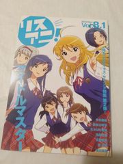 CD】はーとふる彼氏 ドラマCD 第2羽 - メルカリ