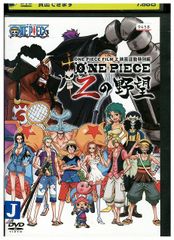 ショッピング王ルイ レンタル落ち　全話12巻 Amazon.co.jp: ショッピング王ルイ [レンタル落ち] 全12巻セット