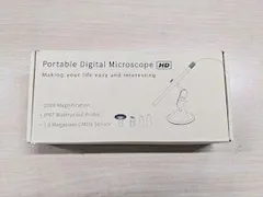 Handheld Digital USB Microscope　MS100