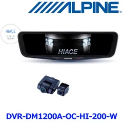 アルパインdme-m01 中古3年使用　難あり 2025年最新】dme-m01の人気アイテム - メルカリ