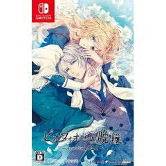 Nintendo Switch スイッチソフトピオフィオーレの晩鐘 -Episodio1926-(エピソディオ1926) 通常版 アイディアファクトリー