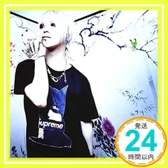 2026年最新】I狂Uの人気アイテム - メルカリ