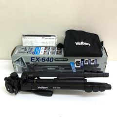 Velbon ベルボン EX-640 中型アルミ製三脚 4段 レバー式 雲台付  カメラ用品