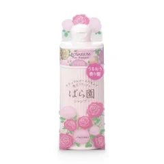 ばら園 ローズシャンプー ＲＸ新品 SHISEIDO25771のサムネイル