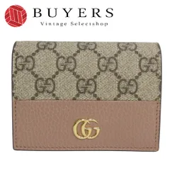 【中古】極美品 グッチ 二つ折り財布 658610 GGマーモント GGスプリームキャンバス レザー ダスティングピンク ベージュ ゴールド金具 バイカラー コンパクトウォレット レディース 女性 GUCCI