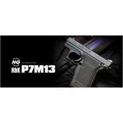 2024年最新】p7m13 エアガンの人気アイテム - メルカリ