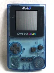 【DH825】ゲームボーイカラー ANA限定版 ブルー CGB-001