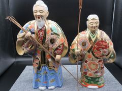 九谷焼 菊仙 翁 媼 高砂人形 夫婦 陶器製 置物 縁起物 長寿