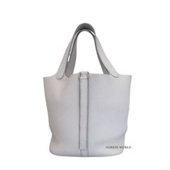 HERMES Picotin ピコタン MM □H刻印 ブルーグラシエ ランクAB