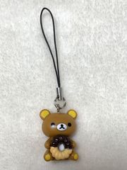 リラックマ　キーホルダー