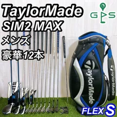 2025年最新】sim2max 7wの人気アイテム - メルカリ