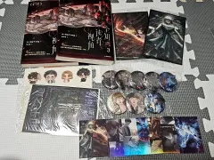 全知的な読者の視点から 47点　まとめ売り Amazon.co.jp: 全知的な読者の視点から 01 (MFC) : Sleepy-C