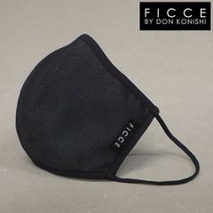 FICCE マスク メンズ 紳士用 黒×青紺 布マスク 大人 フィッチェ MSK　FC-MSK01