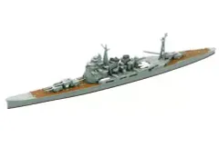 2026年最新】天龍型軽巡1番艦 天龍改の人気アイテム - メルカリ