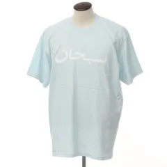 2023年最新】supreme arabic logo tee xlの人気アイテム - メルカリ