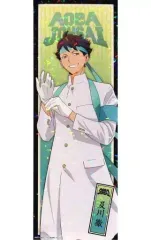 【中古】ポスター 及川徹(ホログラム) 「ハイキュー!! TO THE TOP スリムポスターコレクション」