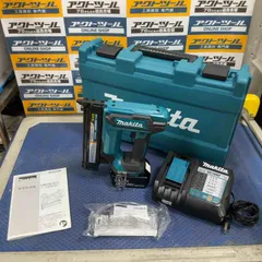 ★マキタ(makita) コードレスフィニッシュネイラ FN350DRG【町田店】 ☆マキタ(makita) コードレスフィニッシュネイラ FN350DRG【町田