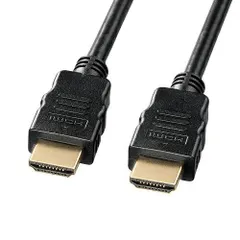 【新品・2営業日で発送】SANWASUPPLY サンワサプライ イーサネット対応ハイスピードHDMIケーブル(KM-HD20-30TK3)のサムネイル