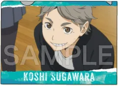 【中古】食玩 雑貨 菅原孝支 「ハイキュー!! ミニクリアファイル」