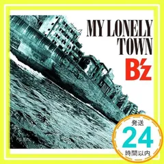 MY LONELY TOWN B'z 初回限定版　新品　未開封 MY LONELY TOWN B'z 初回限定版 新品 未開封 - メルカリ