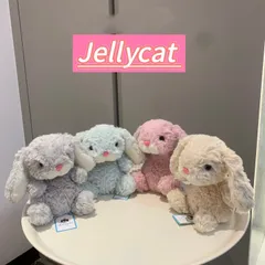ジェリーキャット　ぬいぐるみ　4体まとめ売り ジェリーキャット ぬいぐるみ 4体まとめ売り - メルカリ