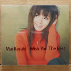 倉木麻衣 Wish You The Best CD - メルカリ