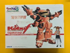サクラ大戦　光武F 4個まとめてセット1/24 スケール コレクション サクラ大戦 光武F 4個まとめてセット1/24 スケール コレクション