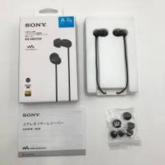IER-NW510N | ポータブルオーディオプレーヤー WALKMAN