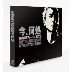 新品未開封　佐野元春　DVD 「コヨーテ、海へ」 Amazon.co.jp: 佐野元春30th Anniversary WOWOWスペシャルドラマ