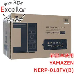 2023年最新】nerp-018fv-bの人気アイテム - メルカリ