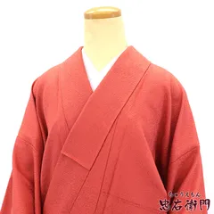 色無地 無地着物 袷 レディース 正絹 朱桃 一つ紋 丸に蔦 身丈164cm 裄丈67cm フォーマル M～Lサイズ相当着物 即日発送 