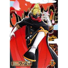 CD】山本貴志 / ショパン:ワルツ集&舟歌 (AVCL-25492) - メルカリ