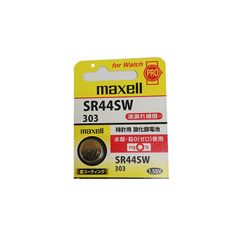 【おけい様】マクセル SR44SW 303 20個 maxell 赤