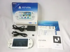 2023年最新】psvita 本体 ホワイトの人気アイテム - メルカリ