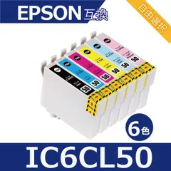 2025年最新】EPSON プリンター 複合機 EP-803Aの人気アイテム - メルカリ