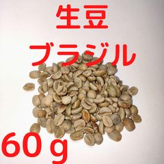 ブルーマウンテンNO.1 100％ - メルカリ