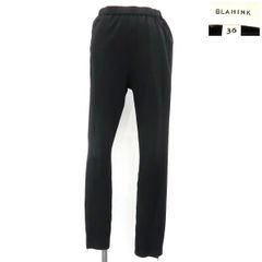 BLAMINK ストレッチ スリムパンツ #36 コットン ナイロン ジップ 7914-299-0114 ブラミンク ◆送料込◆質屋-10899