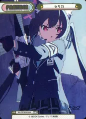 2025年最新】ブルーアーカイブ reバース セリカの人気アイテム - メルカリ