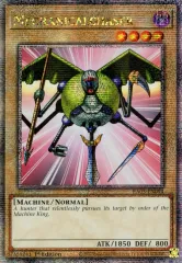 2025年最新】メカ・ハンターの人気アイテム - メルカリ