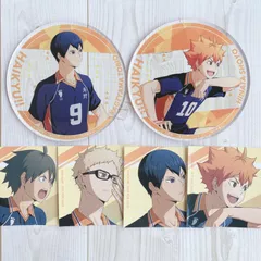 ハイキュー グラッテ コースター 日向＆影山セット